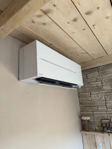Installation de climatisation Mitsubishi MSZ-LN25 sur la commune de Rians, Marseille, SIDPROGAZ